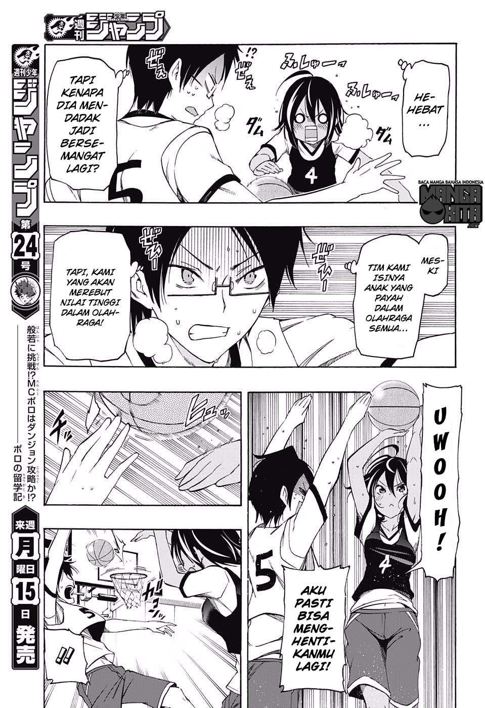 Bokutachi wa Benkyou ga Dekinai Chapter 13 - halaman 16