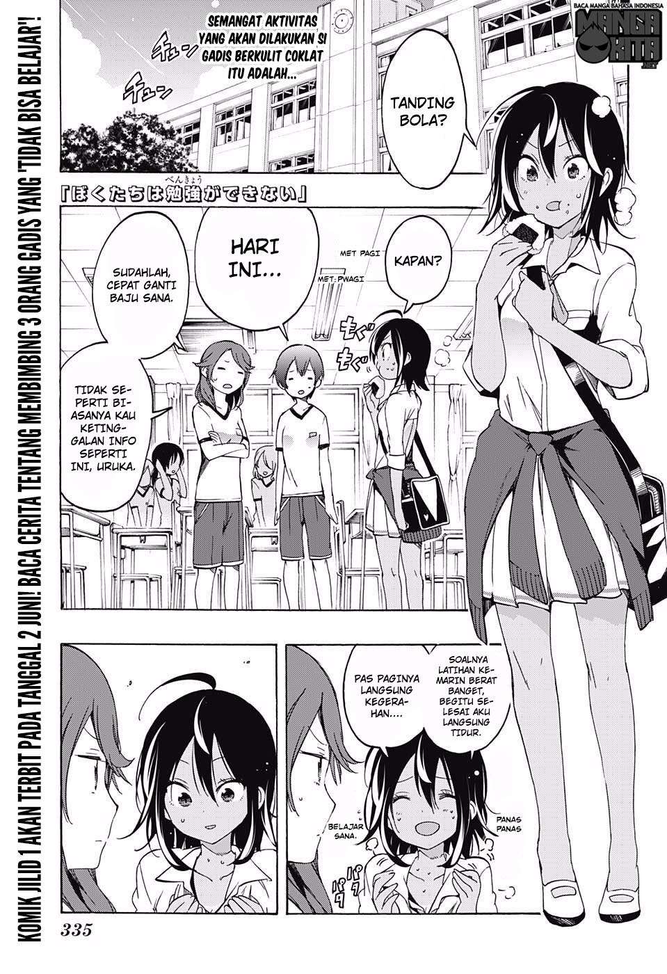 Bokutachi wa Benkyou ga Dekinai Chapter 13 - halaman 2