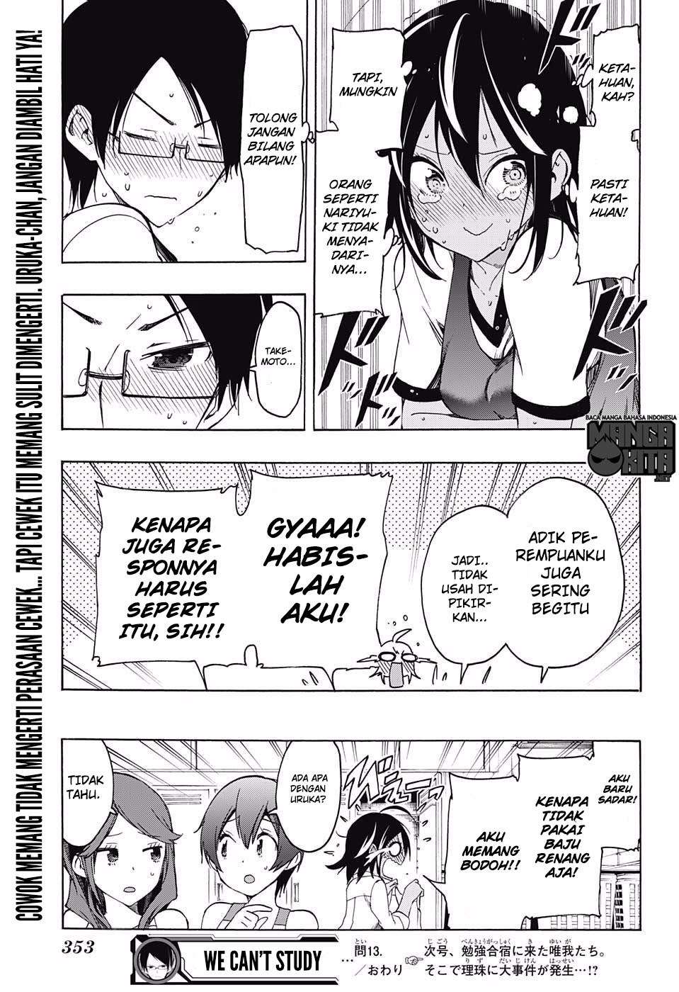Bokutachi wa Benkyou ga Dekinai Chapter 13 - halaman 20