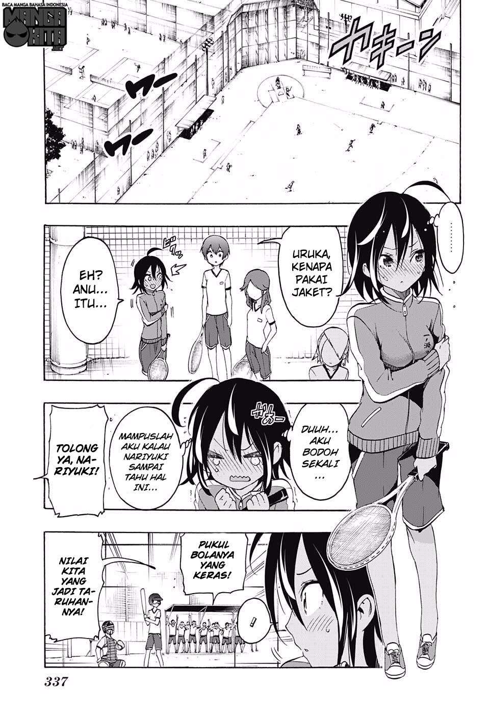 Bokutachi wa Benkyou ga Dekinai Chapter 13 - halaman 4