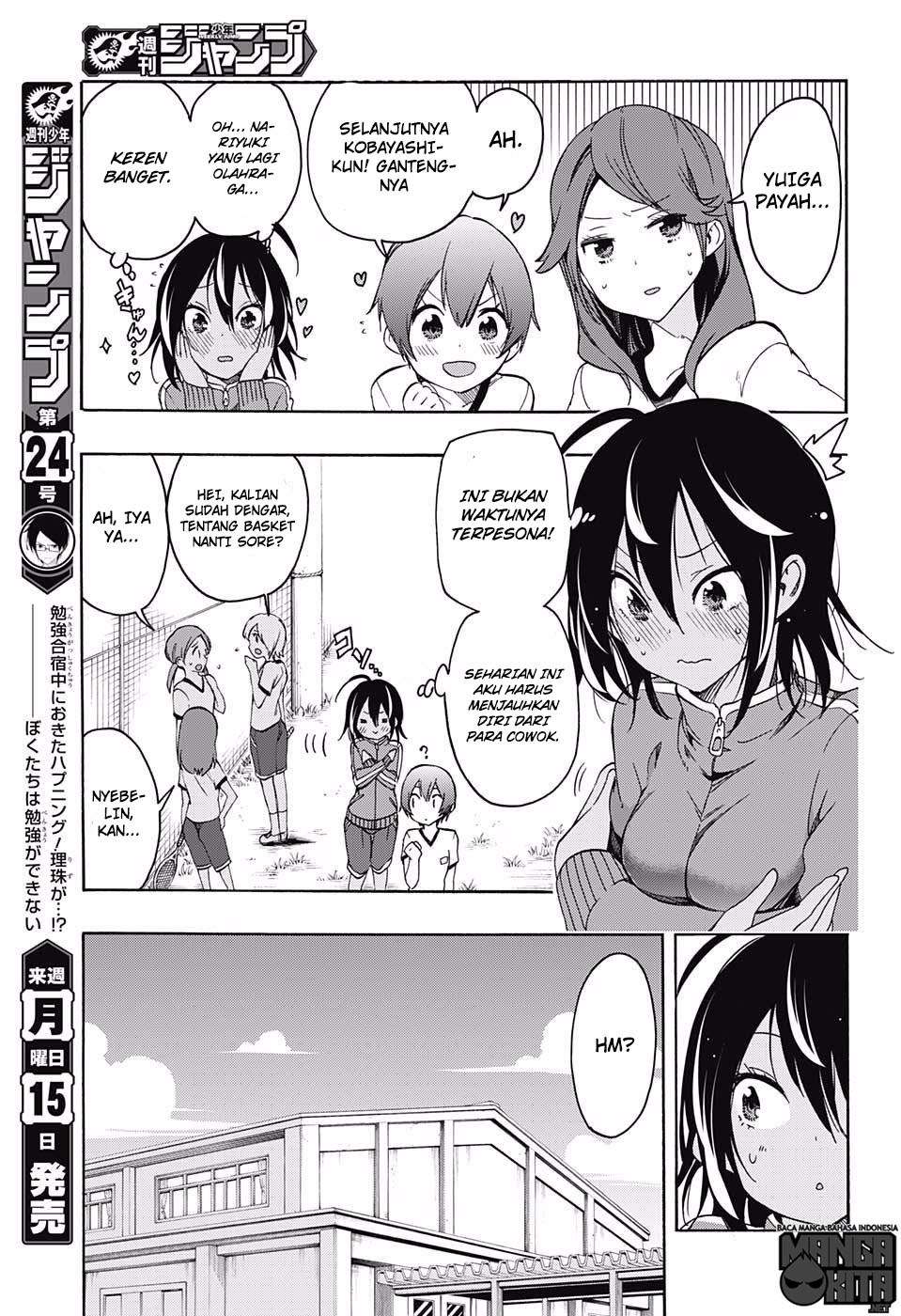 Bokutachi wa Benkyou ga Dekinai Chapter 13 - halaman 6