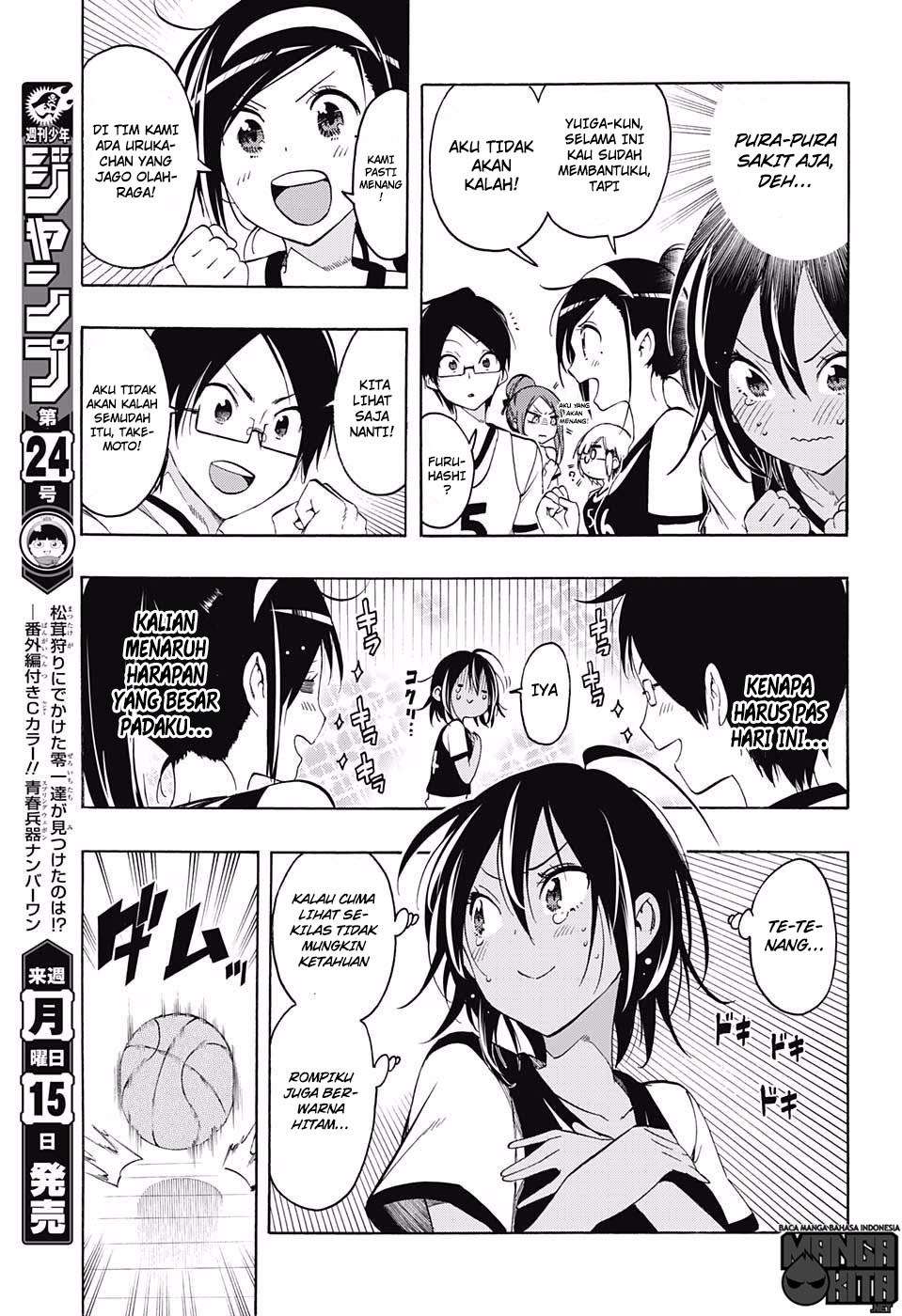 Bokutachi wa Benkyou ga Dekinai Chapter 13 - halaman 8