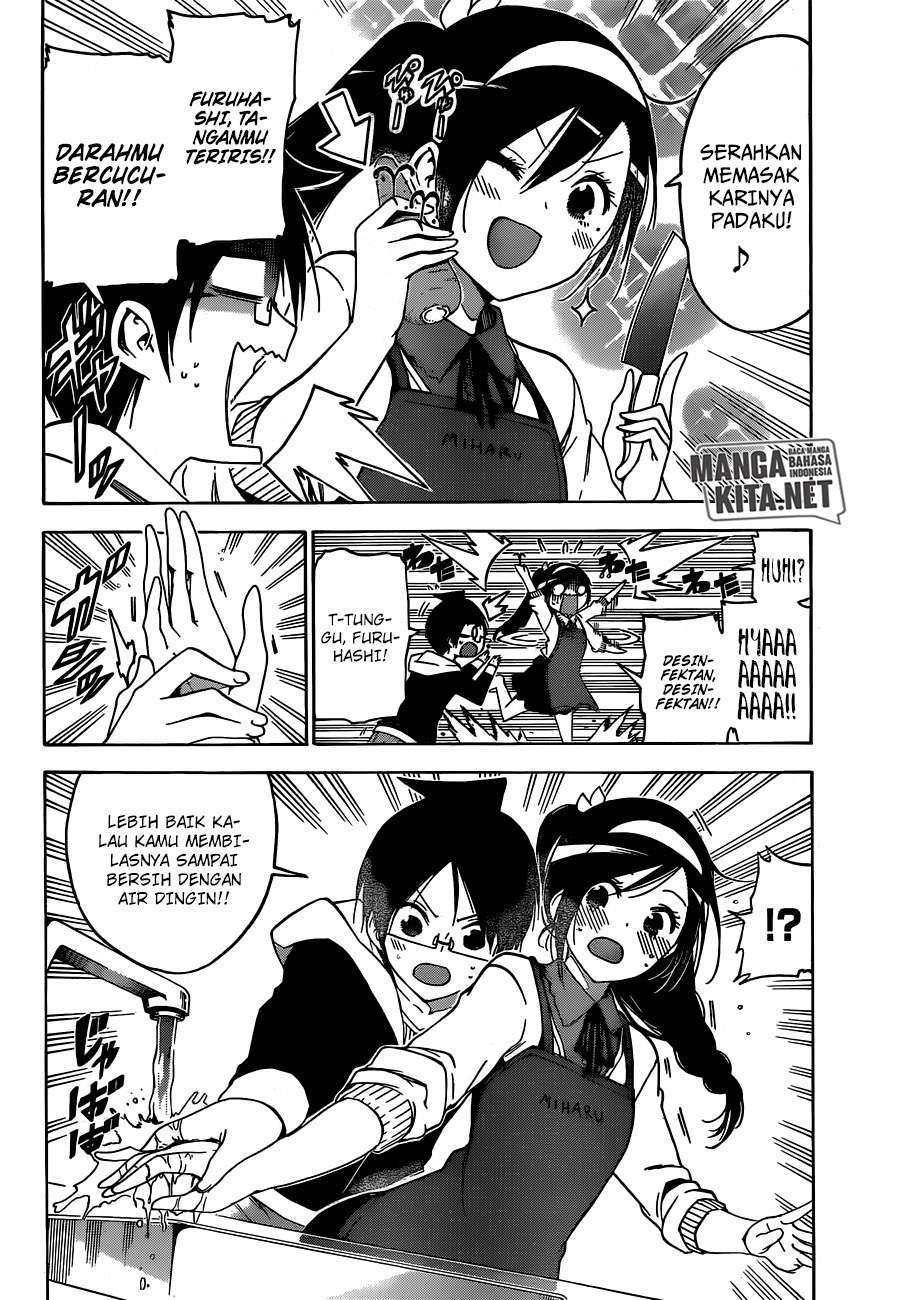 Bokutachi wa Benkyou ga Dekinai Chapter 130 - halaman 12