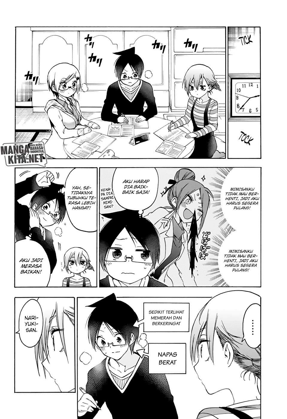 Bokutachi wa Benkyou ga Dekinai Chapter 131 - halaman 11