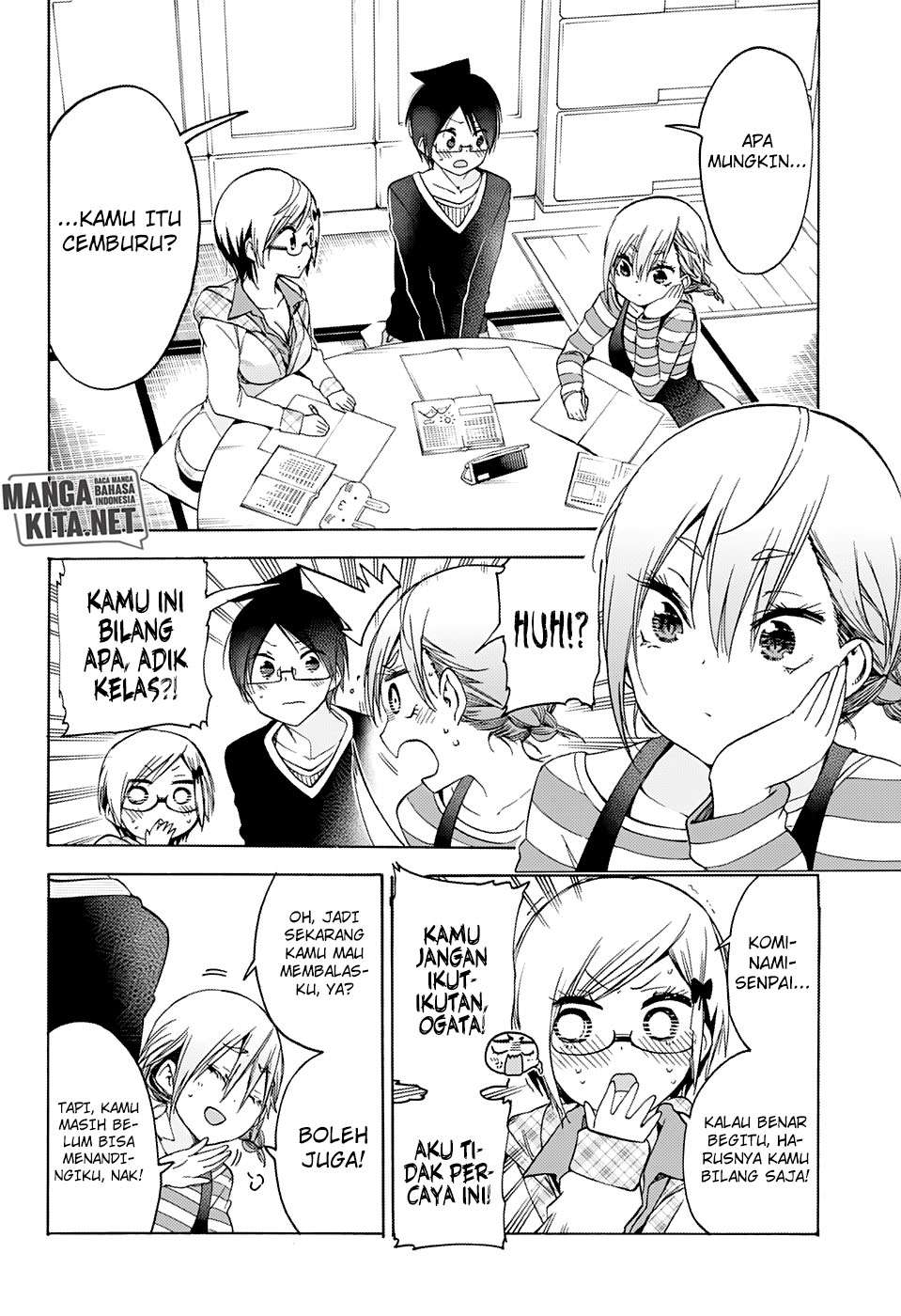 Bokutachi wa Benkyou ga Dekinai Chapter 131 - halaman 15