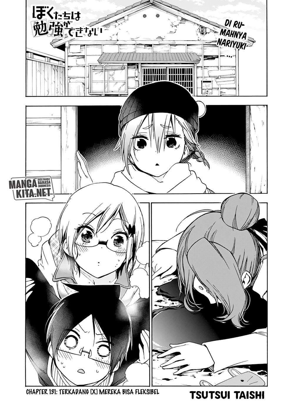 Bokutachi wa Benkyou ga Dekinai Chapter 131 - halaman 2