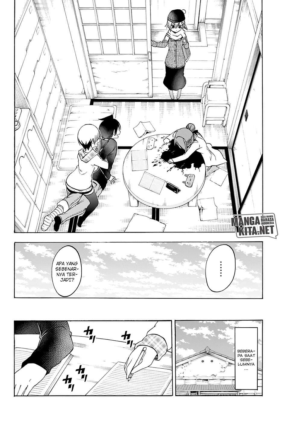 Bokutachi wa Benkyou ga Dekinai Chapter 131 - halaman 3