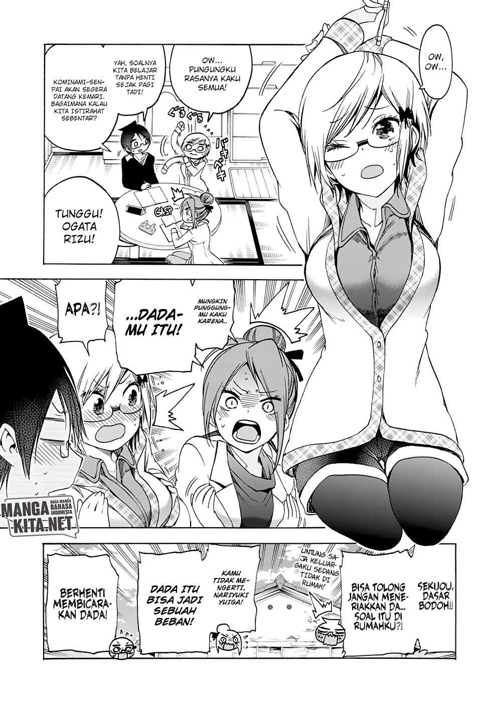 Bokutachi wa Benkyou ga Dekinai Chapter 131 - halaman 4