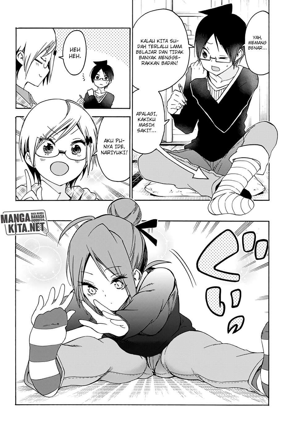 Bokutachi wa Benkyou ga Dekinai Chapter 131 - halaman 5