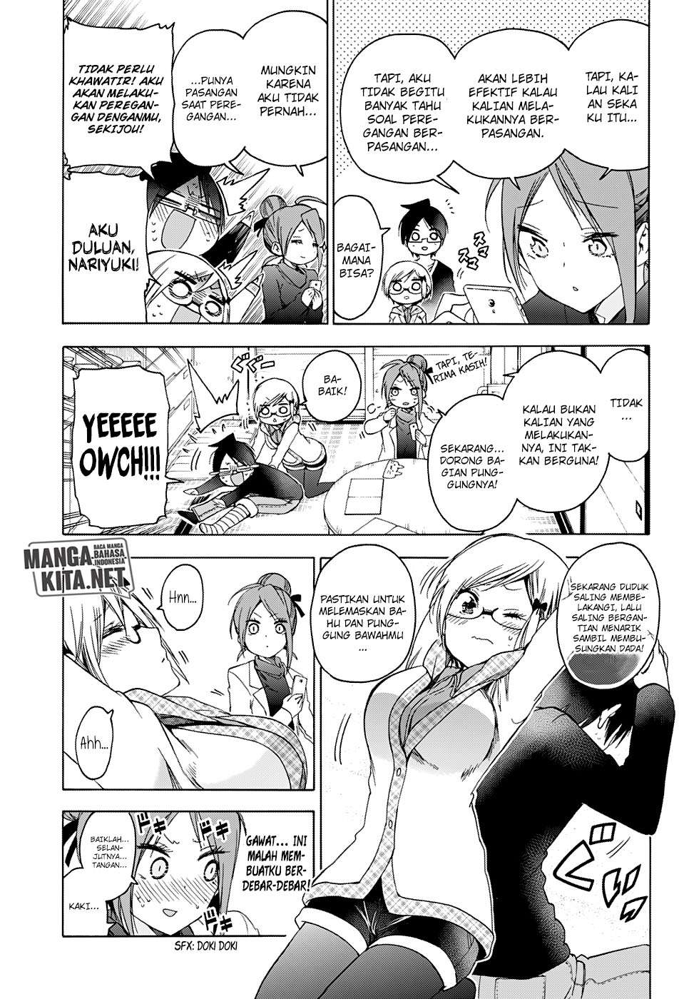 Bokutachi wa Benkyou ga Dekinai Chapter 131 - halaman 8