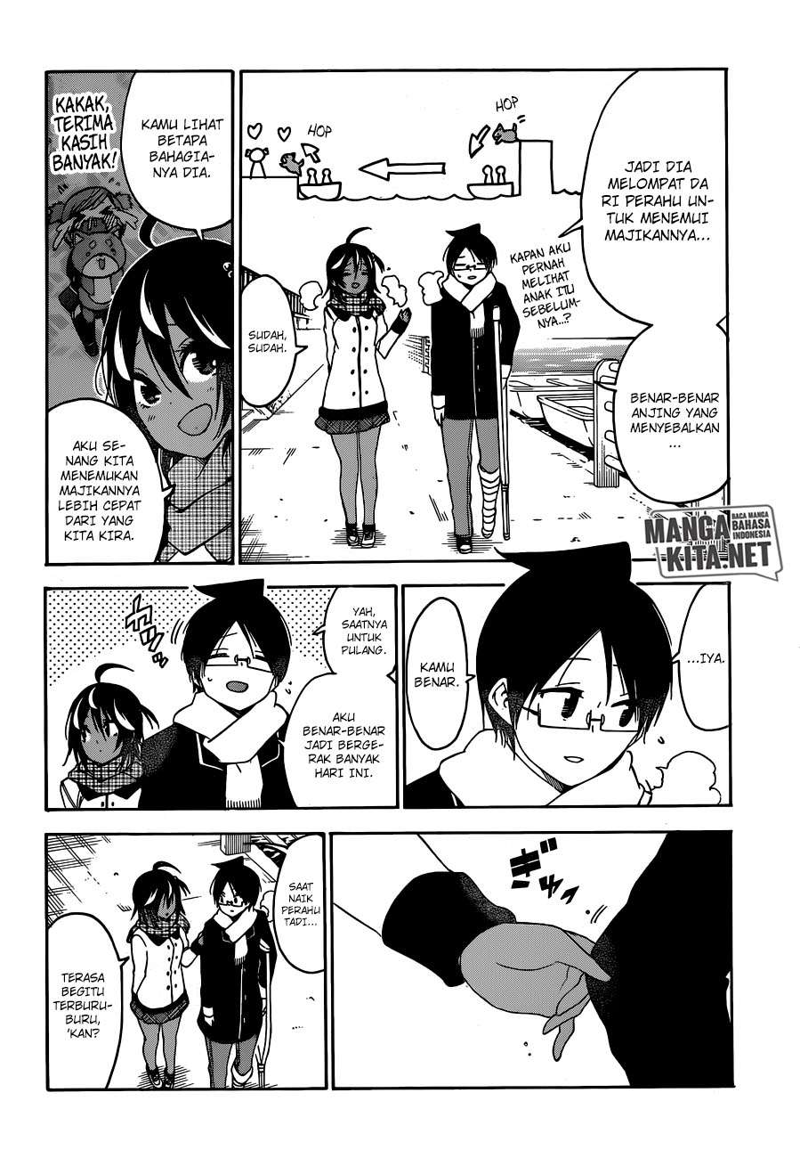 Bokutachi wa Benkyou ga Dekinai Chapter 132 - halaman 17