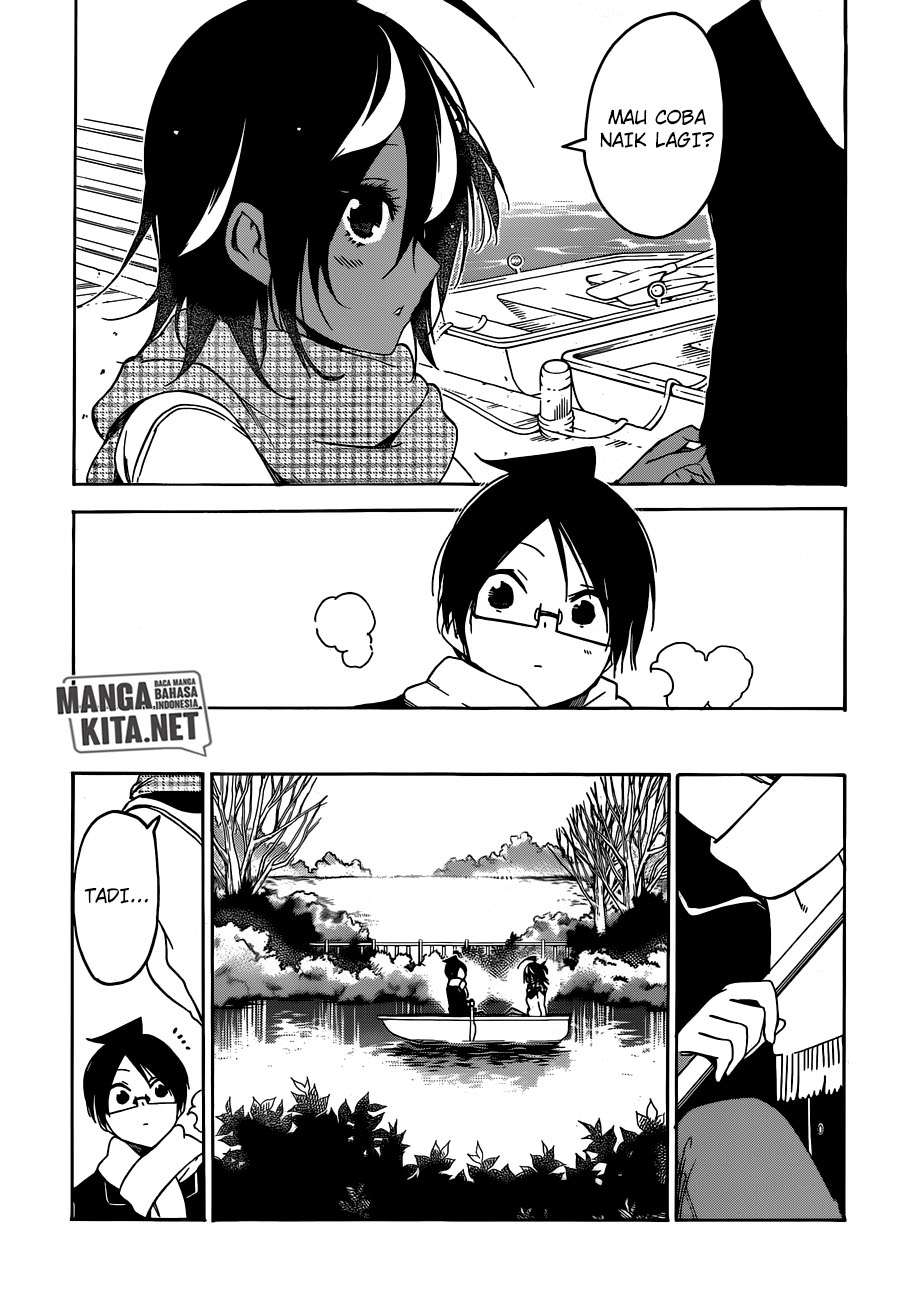 Bokutachi wa Benkyou ga Dekinai Chapter 132 - halaman 18