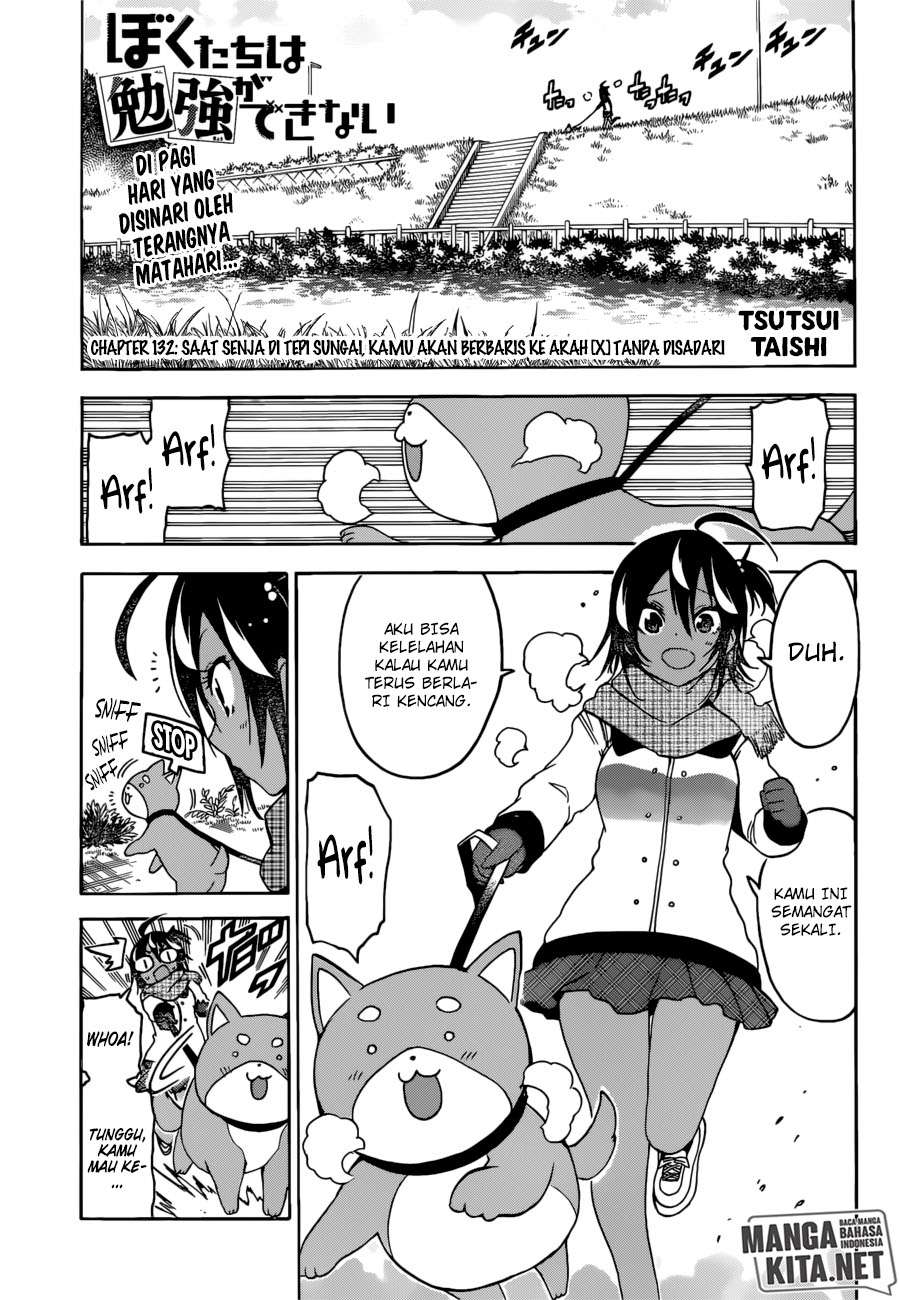 Bokutachi wa Benkyou ga Dekinai Chapter 132 - halaman 2