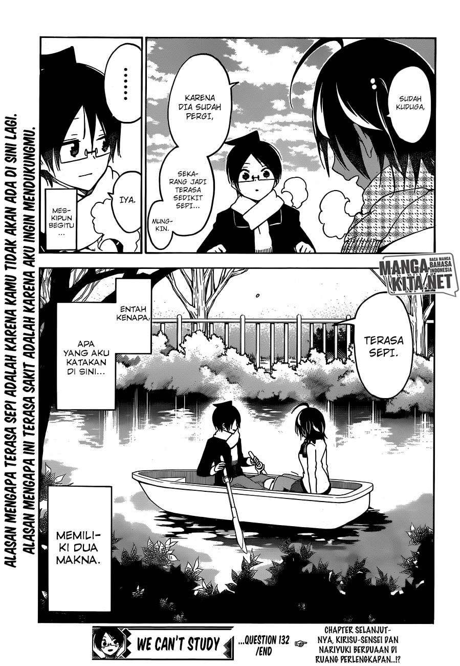 Bokutachi wa Benkyou ga Dekinai Chapter 132 - halaman 20
