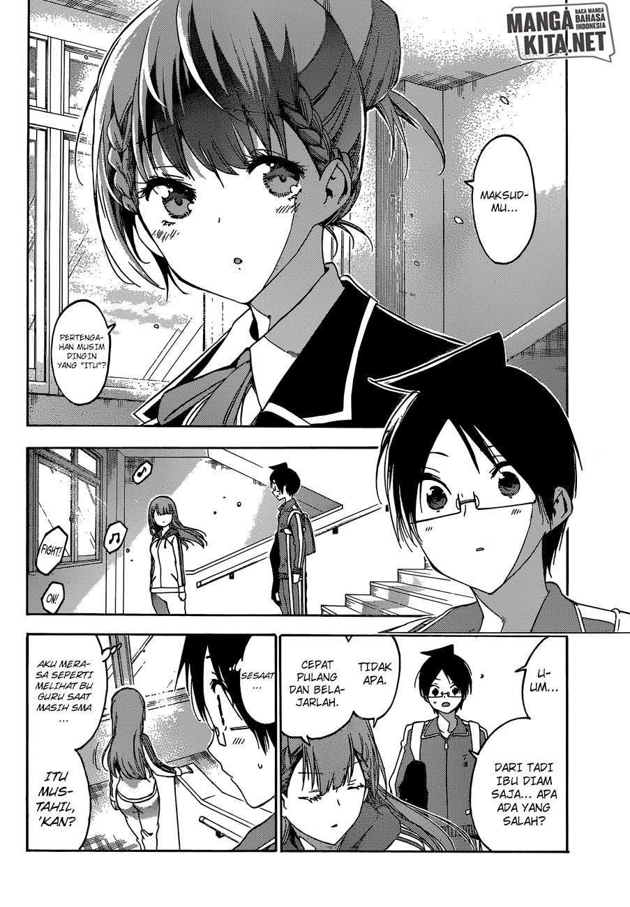 Bokutachi wa Benkyou ga Dekinai Chapter 133 - halaman 19