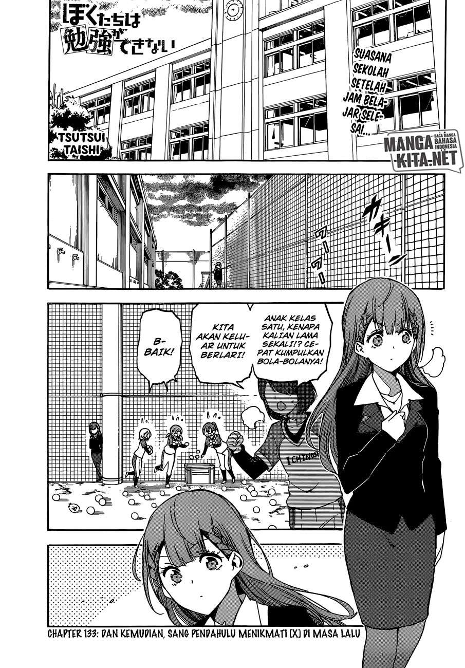 Bokutachi wa Benkyou ga Dekinai Chapter 133 - halaman 2