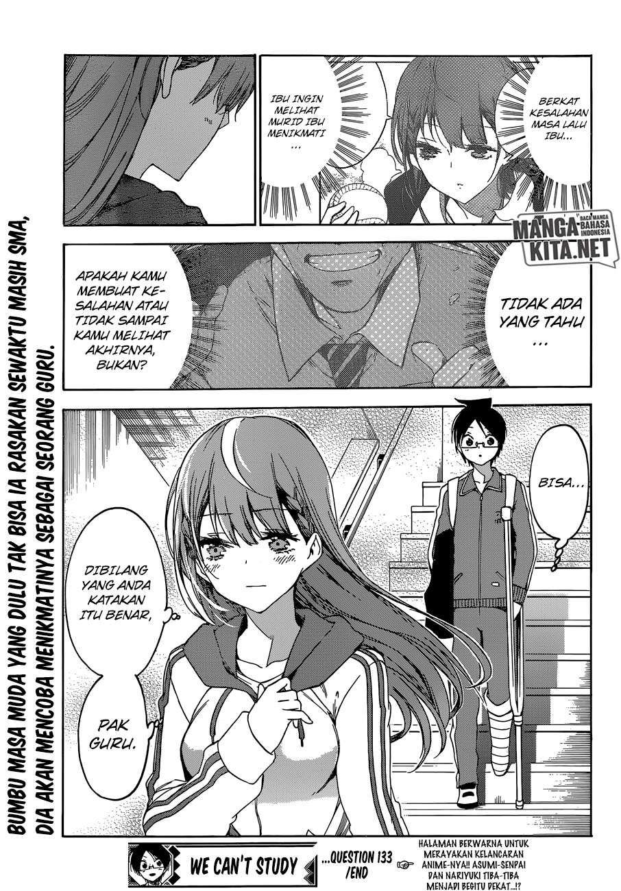 Bokutachi wa Benkyou ga Dekinai Chapter 133 - halaman 20