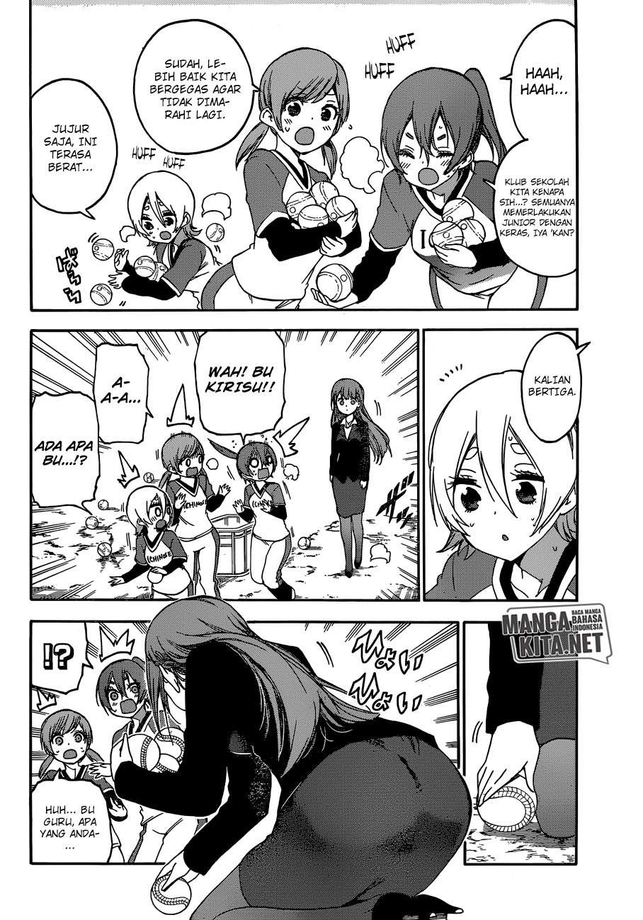 Bokutachi wa Benkyou ga Dekinai Chapter 133 - halaman 3