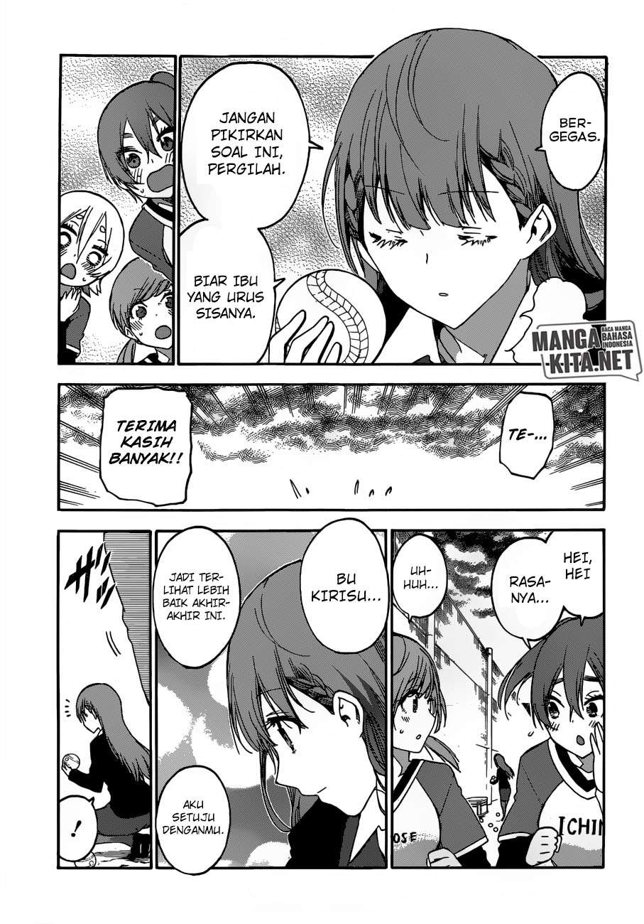 Bokutachi wa Benkyou ga Dekinai Chapter 133 - halaman 4