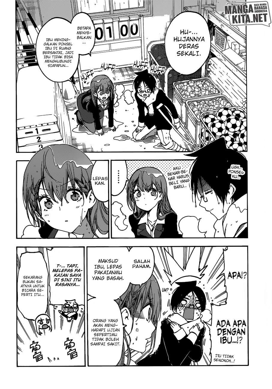 Bokutachi wa Benkyou ga Dekinai Chapter 133 - halaman 7