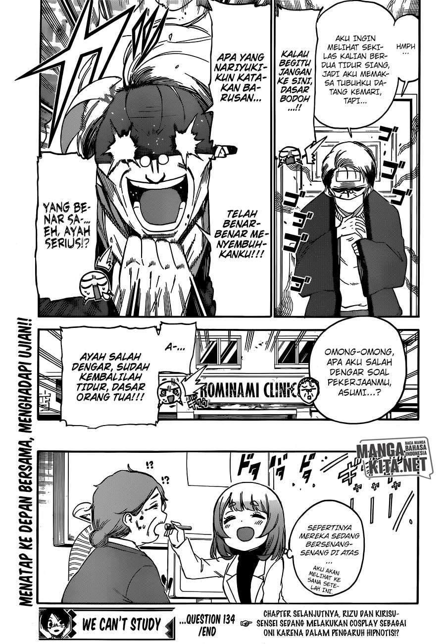 Bokutachi wa Benkyou ga Dekinai Chapter 134 - halaman 21