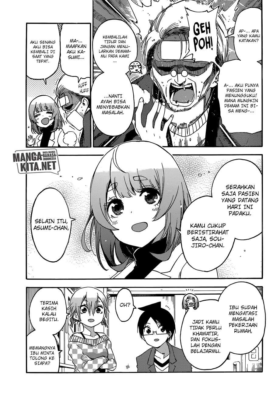Bokutachi wa Benkyou ga Dekinai Chapter 134 - halaman 5
