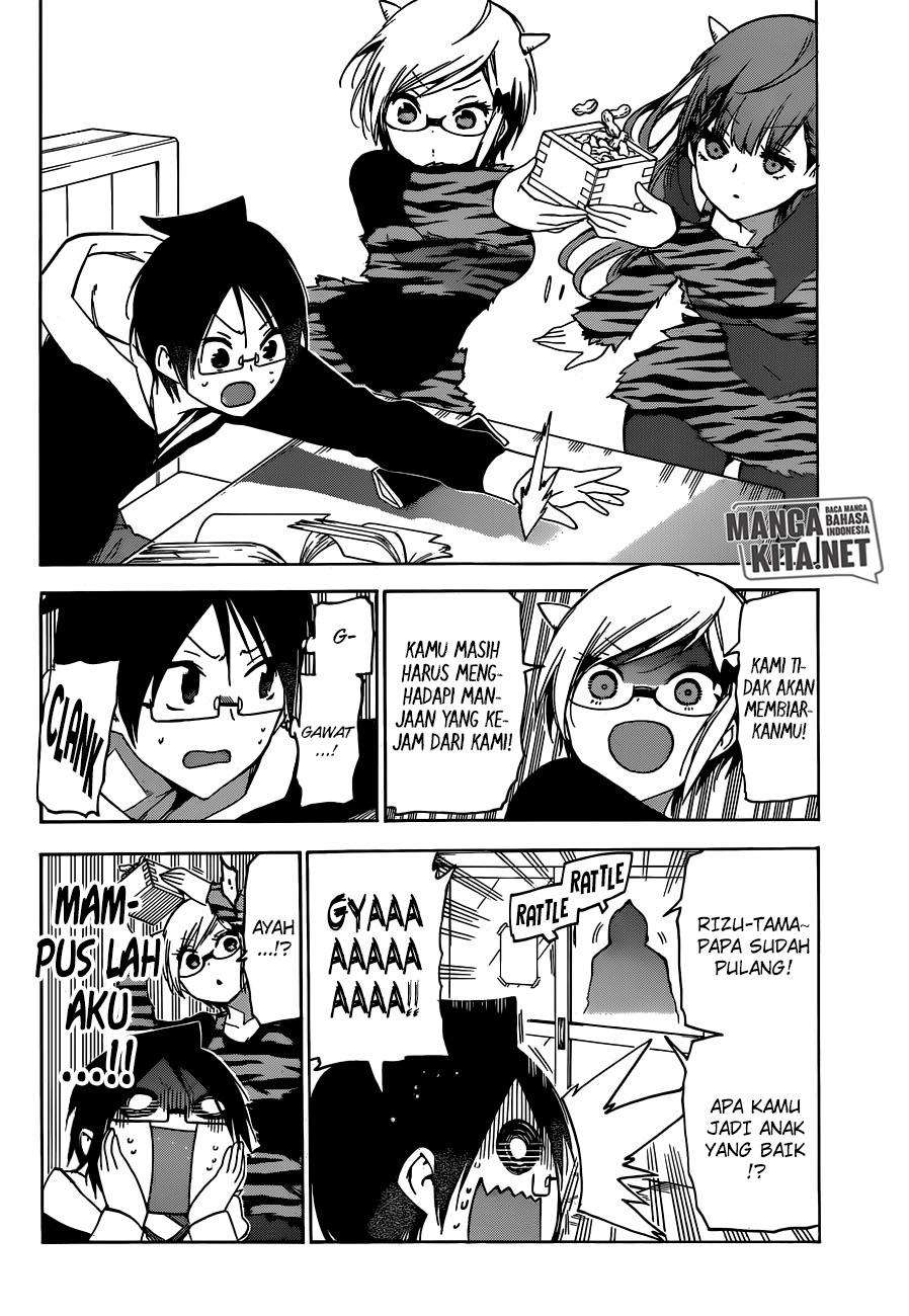 Bokutachi wa Benkyou ga Dekinai Chapter 135 - halaman 17