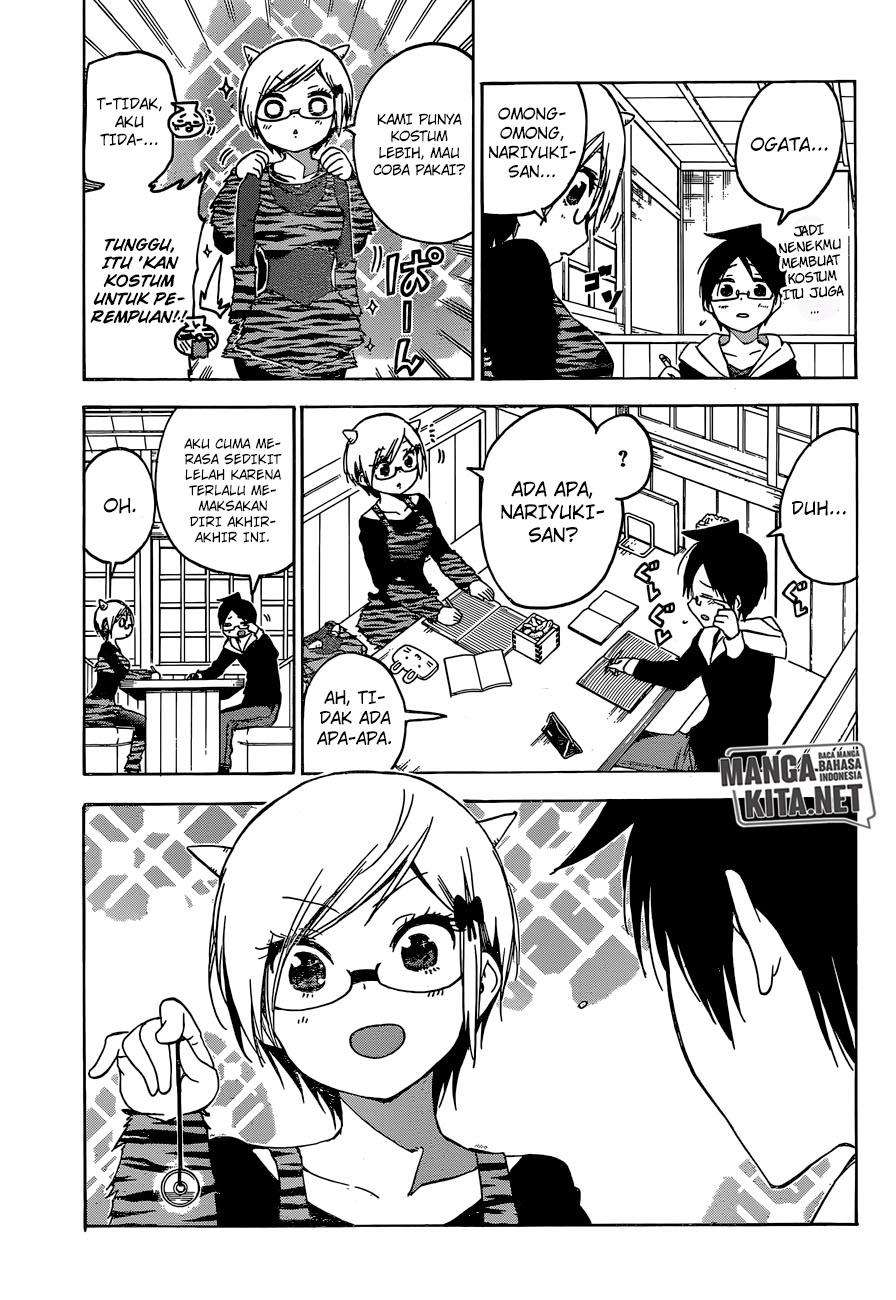 Bokutachi wa Benkyou ga Dekinai Chapter 135 - halaman 4