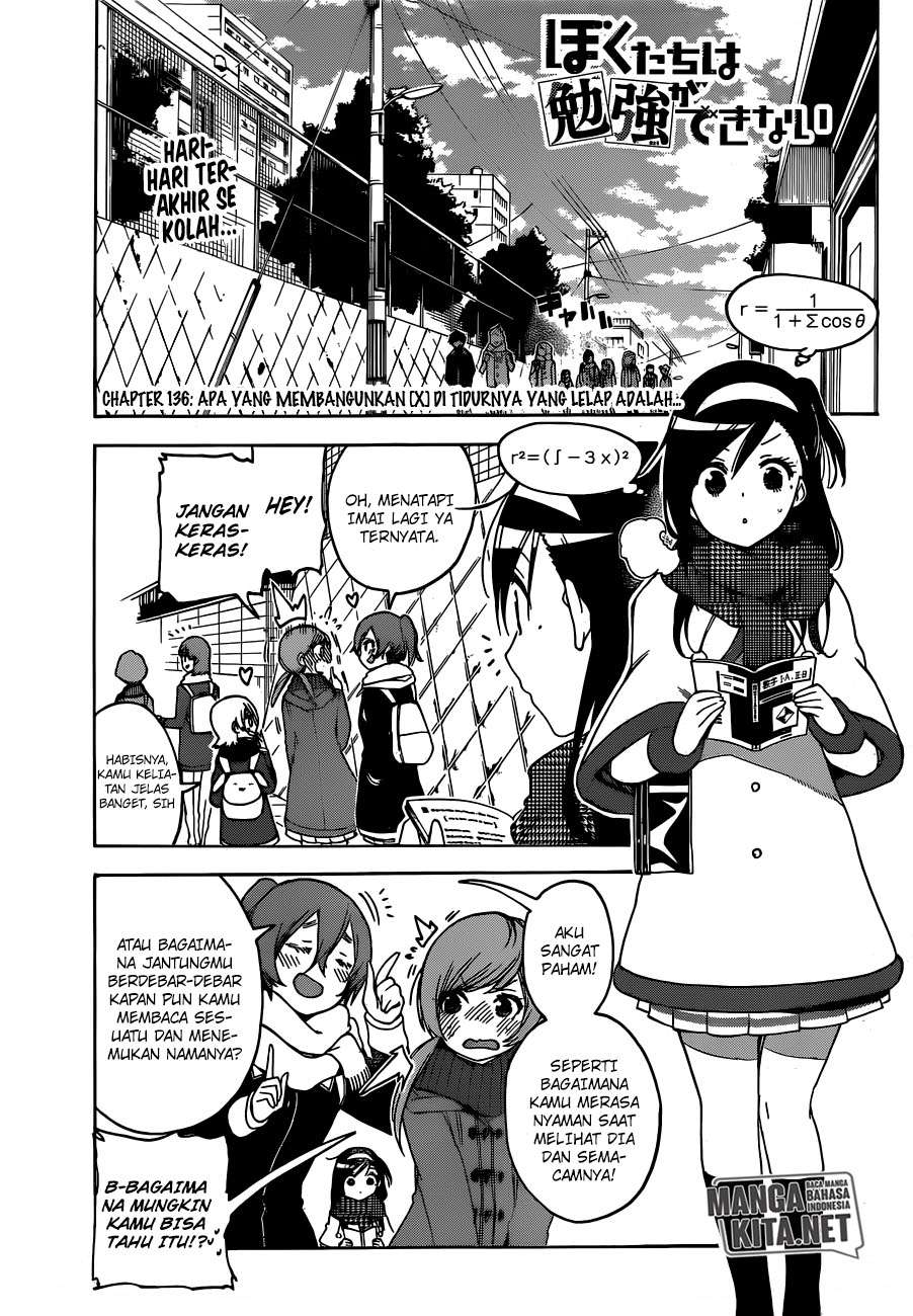 Bokutachi wa Benkyou ga Dekinai Chapter 136 - halaman 2