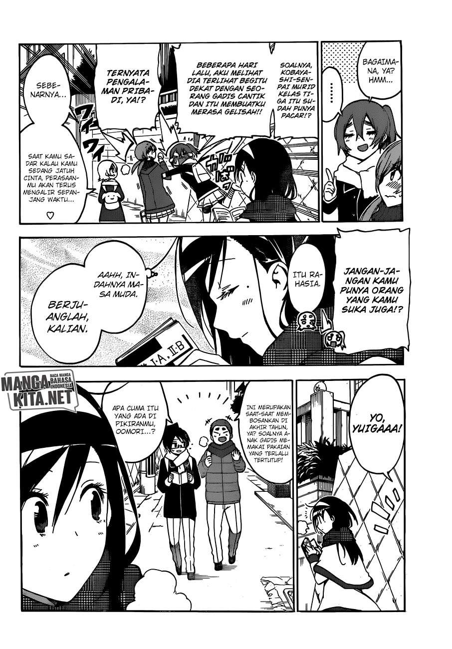 Bokutachi wa Benkyou ga Dekinai Chapter 136 - halaman 3