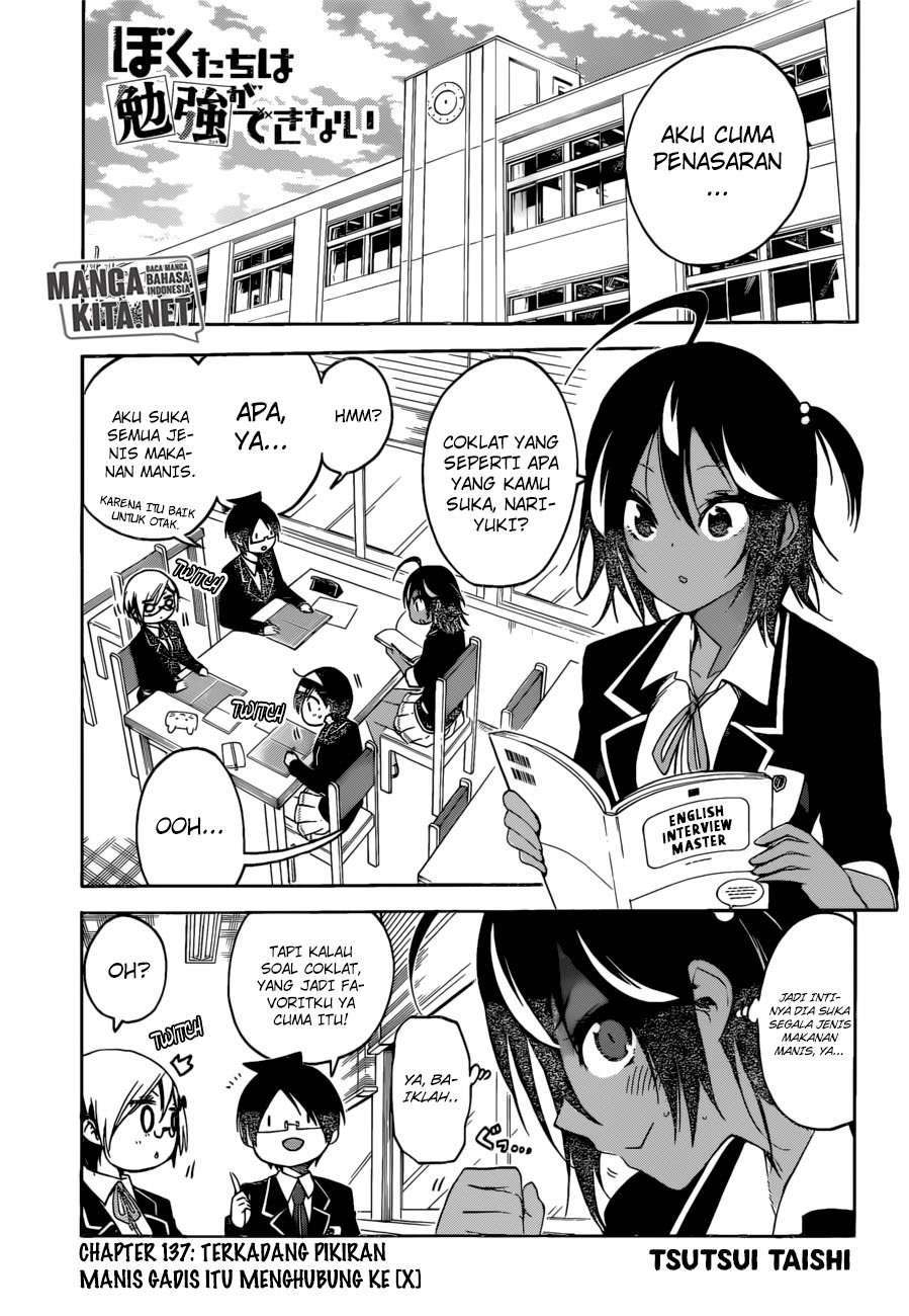 Bokutachi wa Benkyou ga Dekinai Chapter 137 - halaman 2