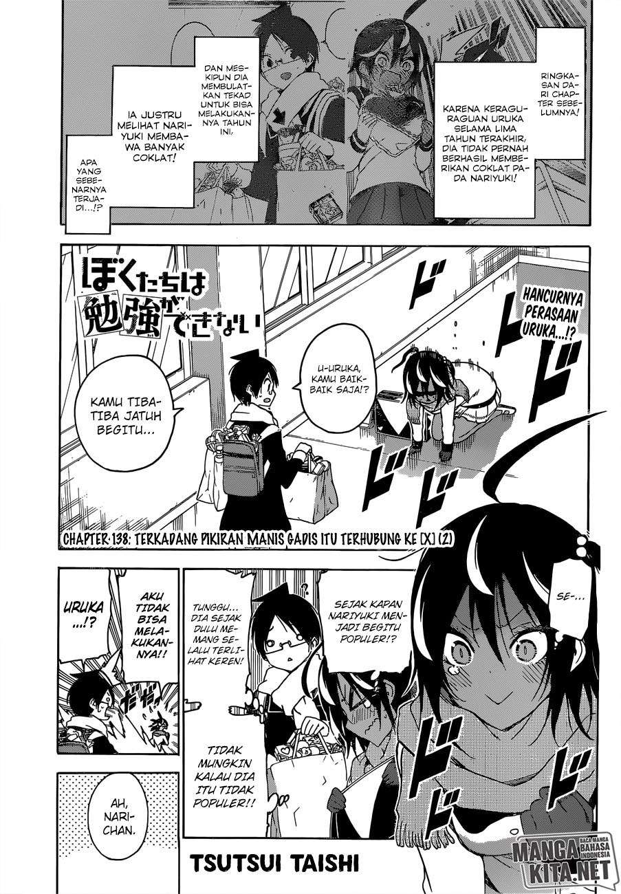 Bokutachi wa Benkyou ga Dekinai Chapter 138 - halaman 2