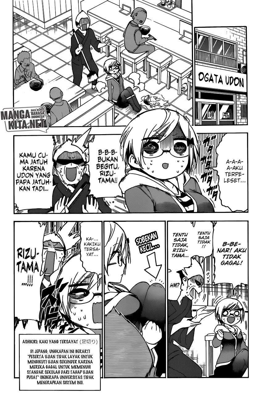 Bokutachi wa Benkyou ga Dekinai Chapter 139 - halaman 10