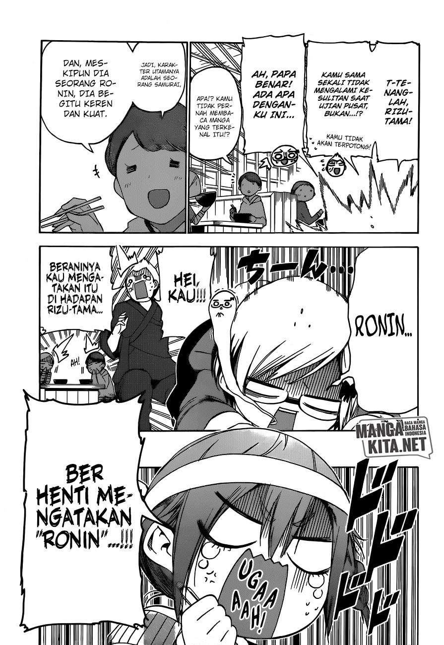 Bokutachi wa Benkyou ga Dekinai Chapter 139 - halaman 11