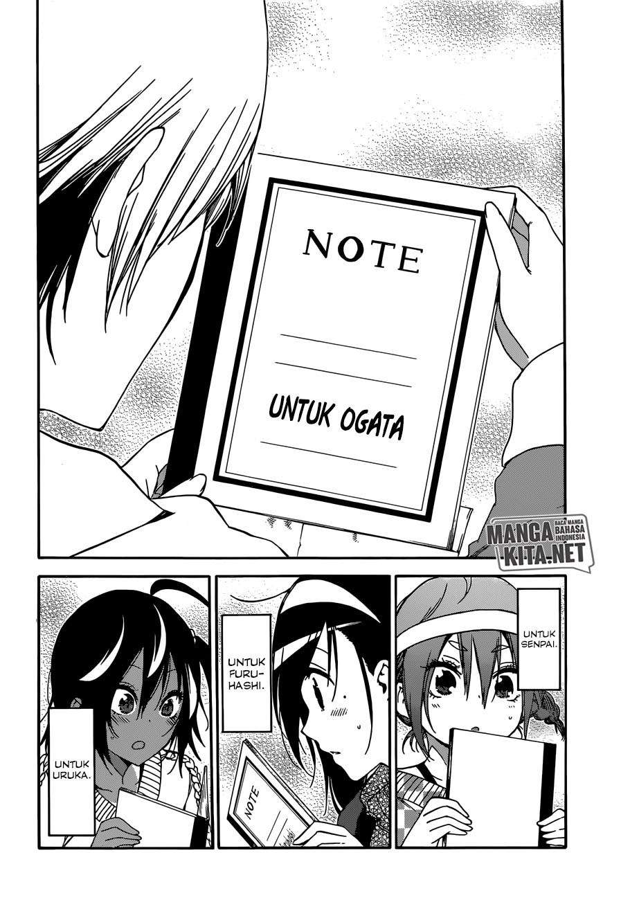 Bokutachi wa Benkyou ga Dekinai Chapter 139 - halaman 14