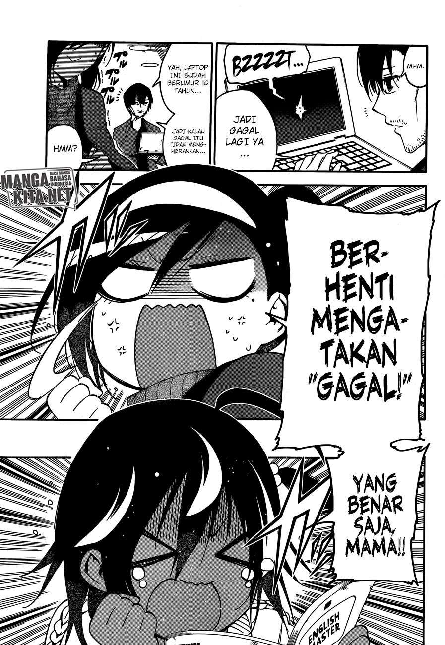 Bokutachi wa Benkyou ga Dekinai Chapter 139 - halaman 7