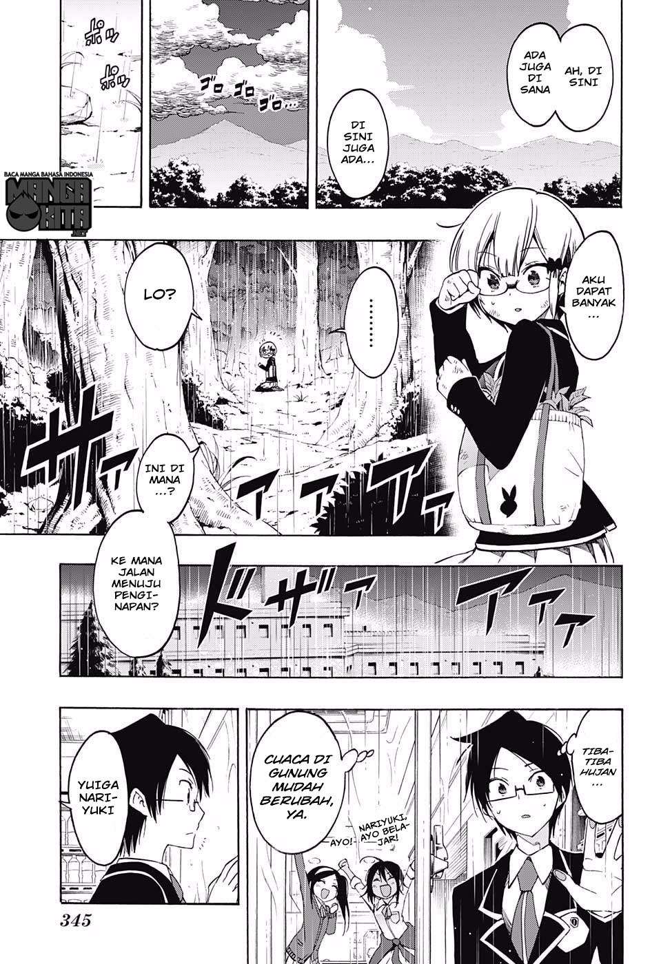 Bokutachi wa Benkyou ga Dekinai Chapter 14 - halaman 12