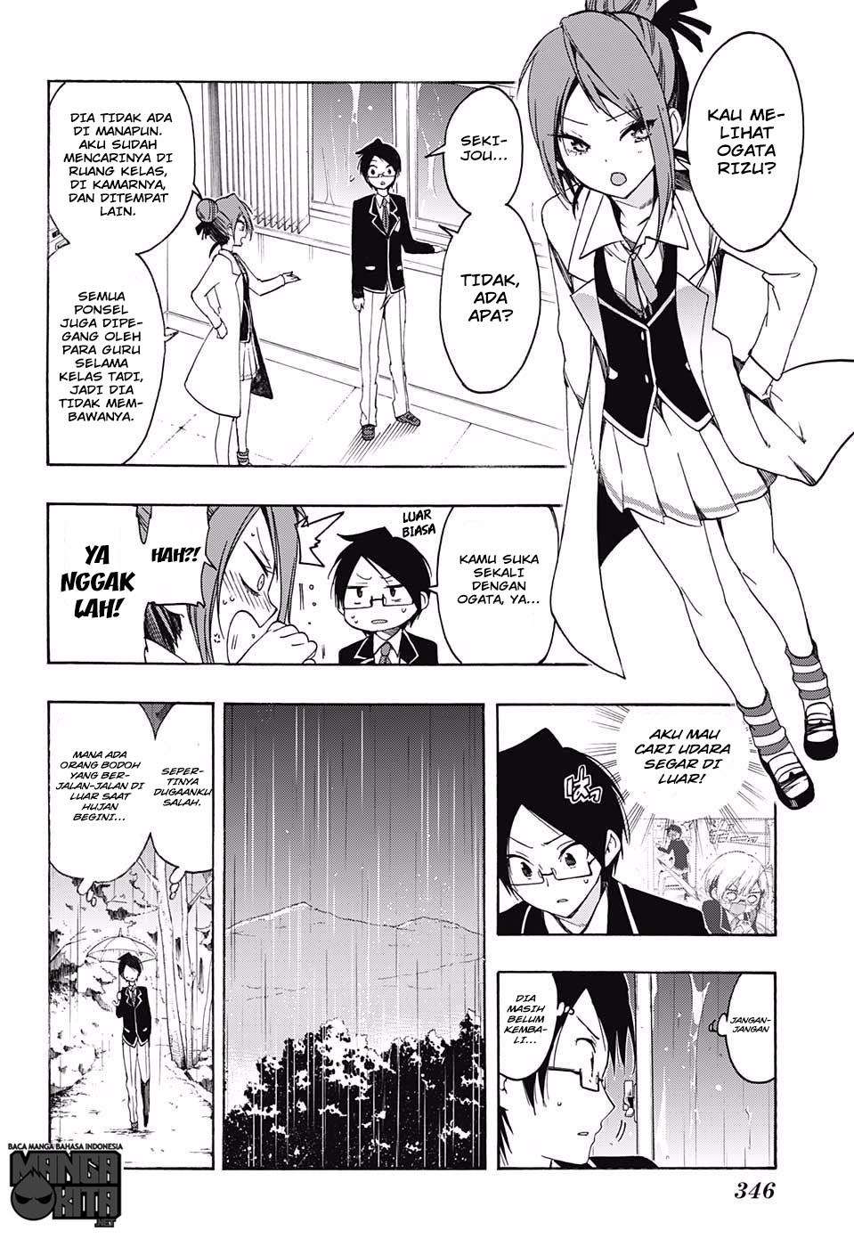 Bokutachi wa Benkyou ga Dekinai Chapter 14 - halaman 13