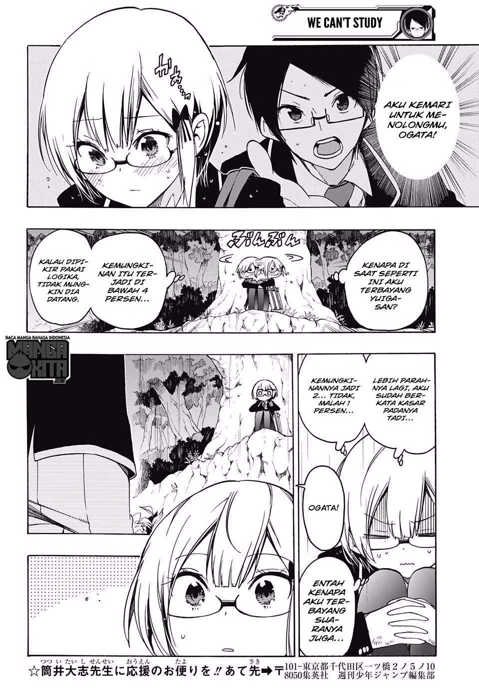 Bokutachi wa Benkyou ga Dekinai Chapter 14 - halaman 15