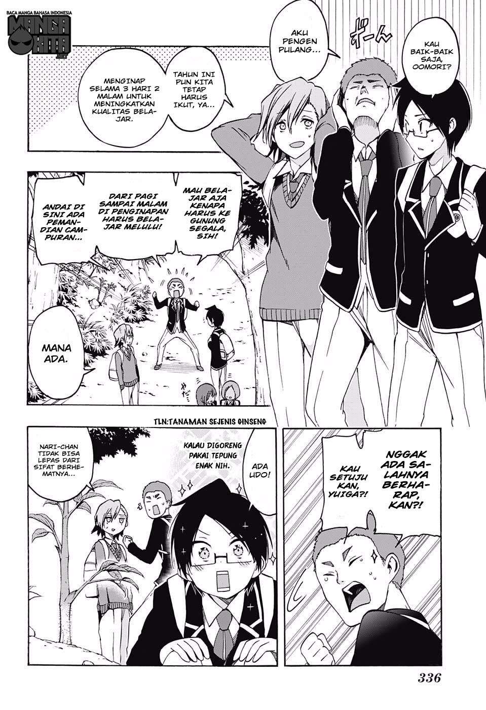 Bokutachi wa Benkyou ga Dekinai Chapter 14 - halaman 3