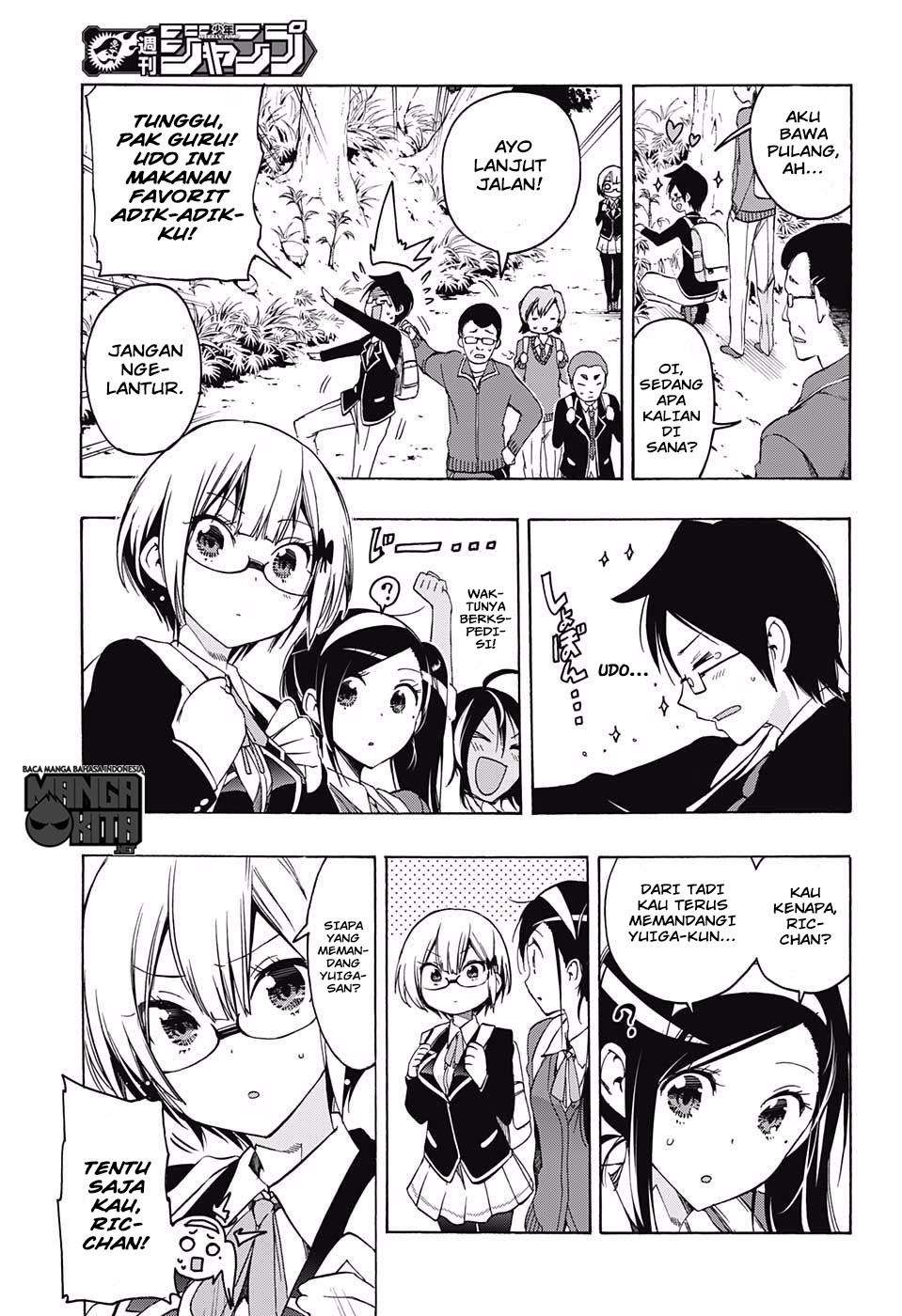 Bokutachi wa Benkyou ga Dekinai Chapter 14 - halaman 4