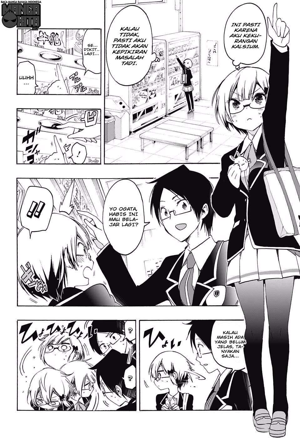 Bokutachi wa Benkyou ga Dekinai Chapter 14 - halaman 9