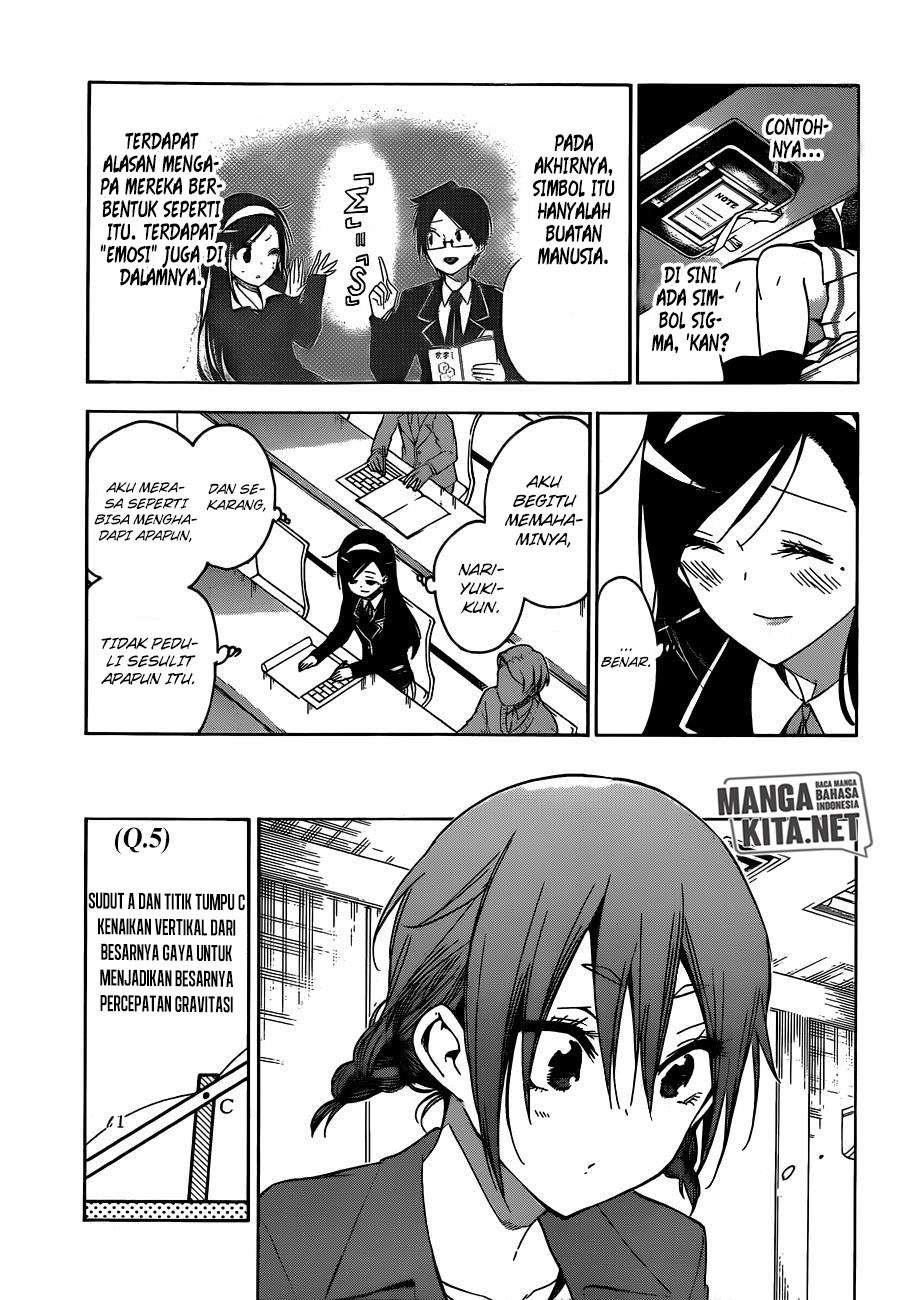 Bokutachi wa Benkyou ga Dekinai Chapter 140 - halaman 14