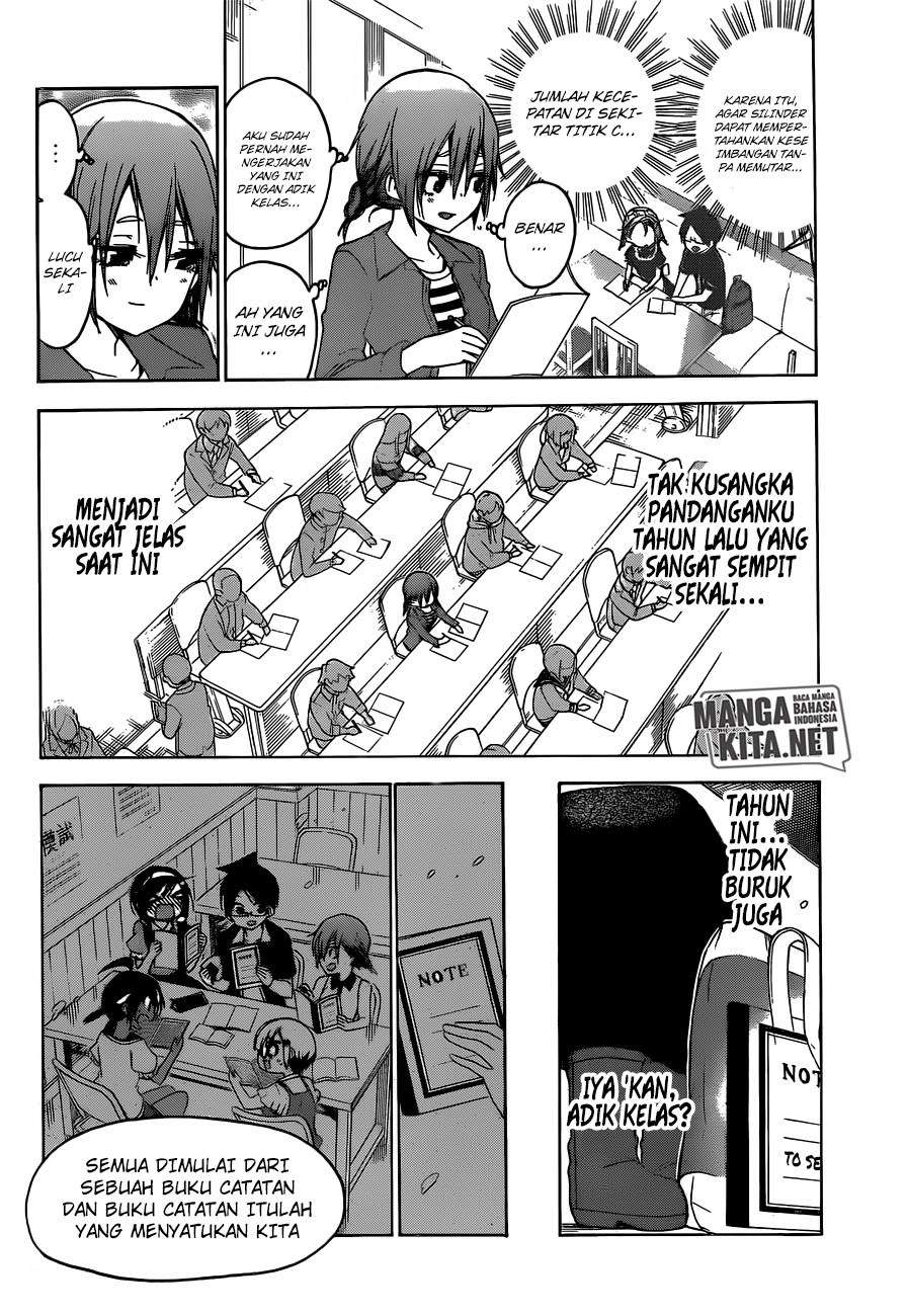Bokutachi wa Benkyou ga Dekinai Chapter 140 - halaman 15