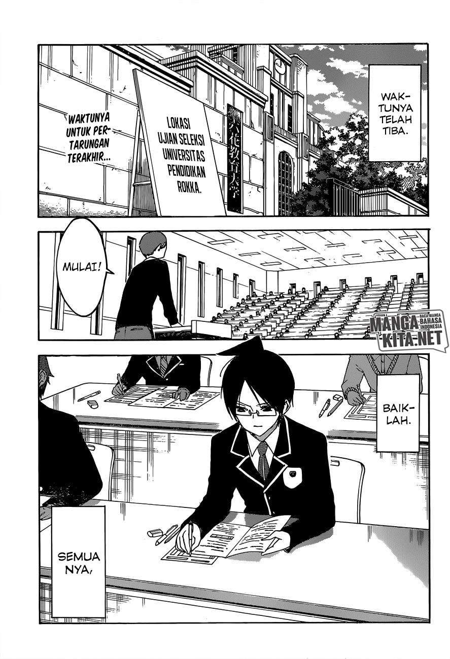 Bokutachi wa Benkyou ga Dekinai Chapter 140 - halaman 2