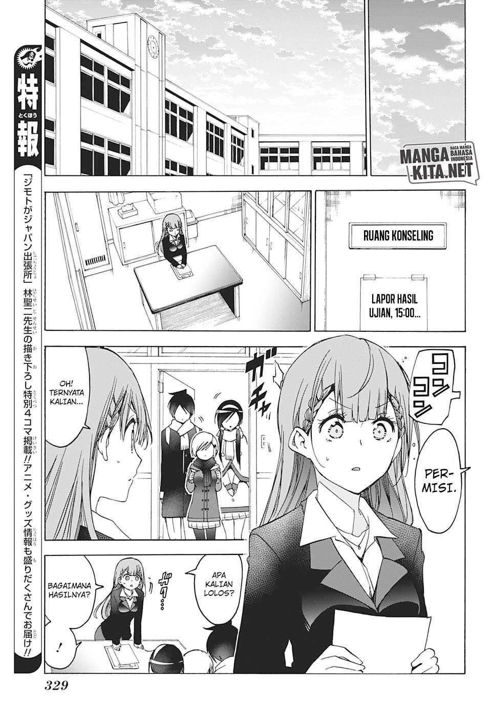 Bokutachi wa Benkyou ga Dekinai Chapter 141 - halaman 10