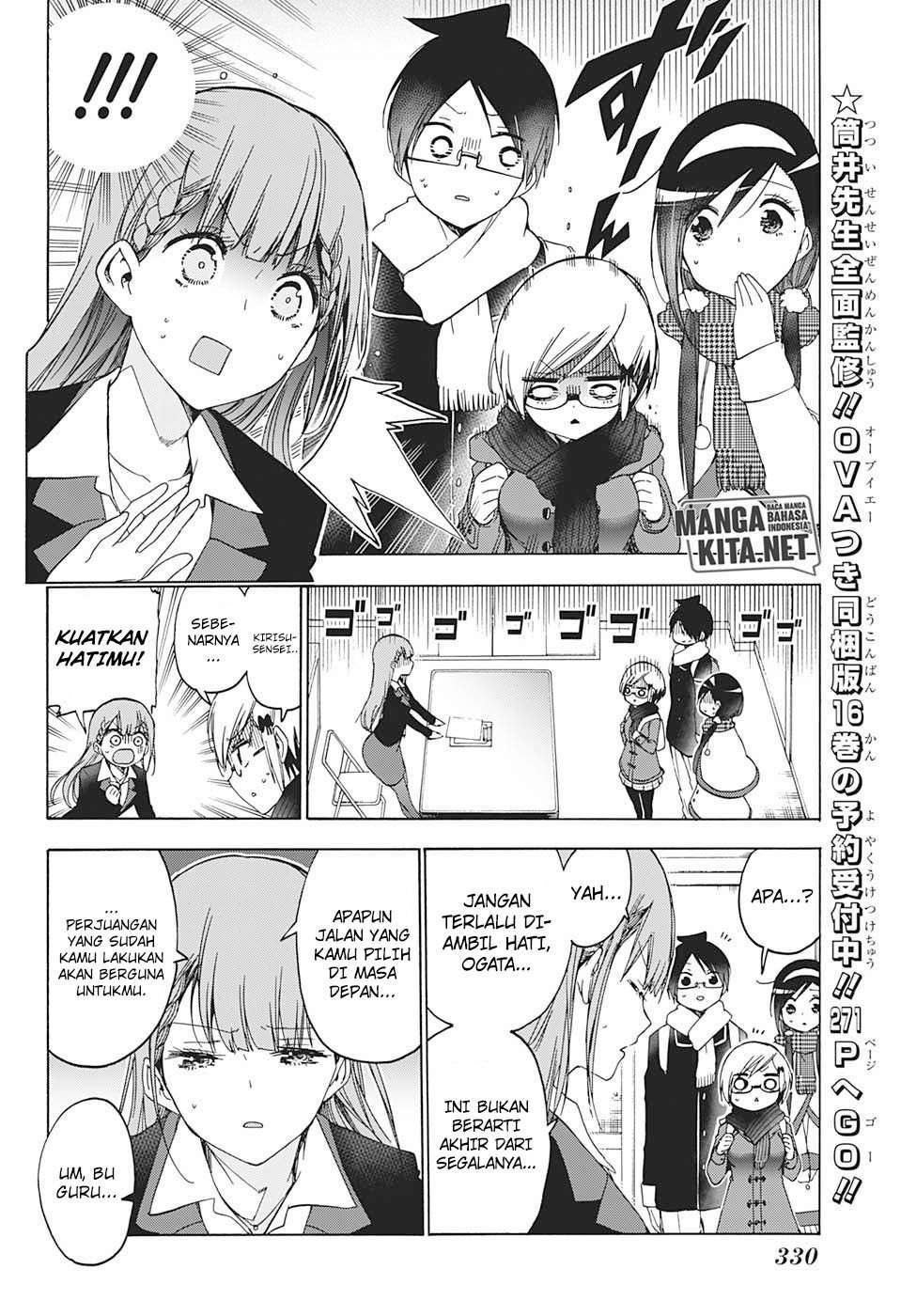 Bokutachi wa Benkyou ga Dekinai Chapter 141 - halaman 11