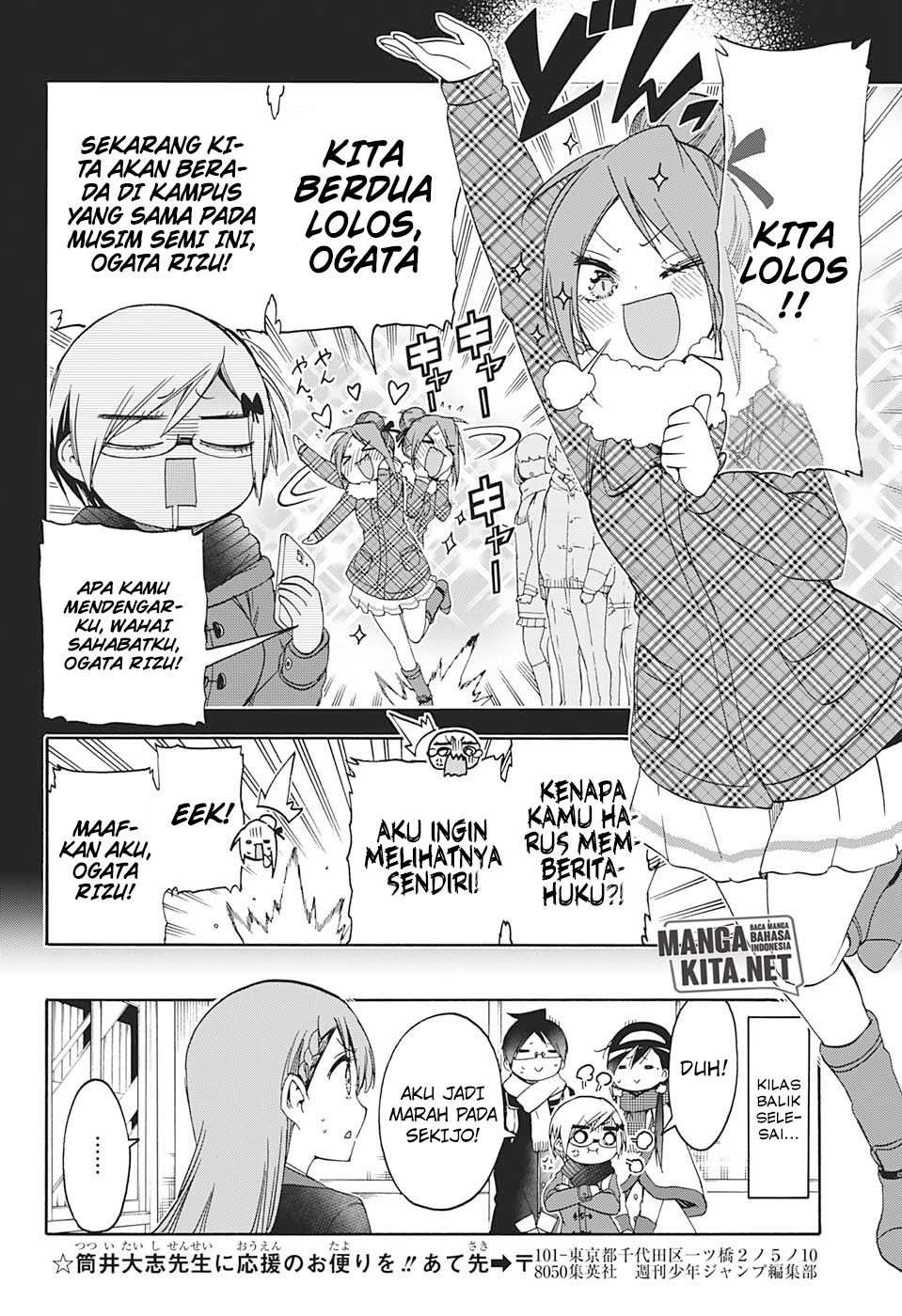 Bokutachi wa Benkyou ga Dekinai Chapter 141 - halaman 13