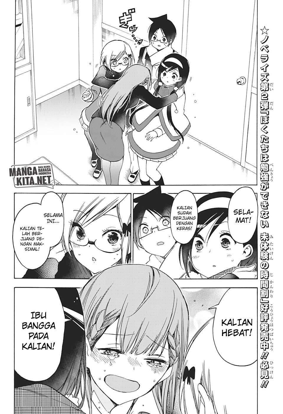 Bokutachi wa Benkyou ga Dekinai Chapter 141 - halaman 15