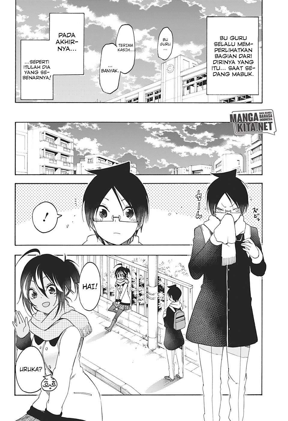 Bokutachi wa Benkyou ga Dekinai Chapter 141 - halaman 17